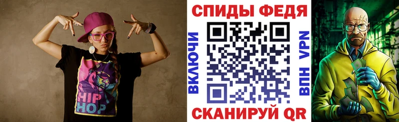 АМФ VHQ как найти наркотики Бронницы