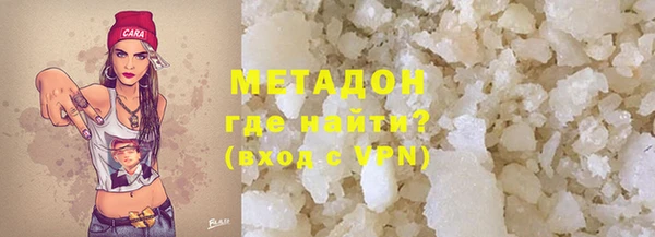 крисы Пестово