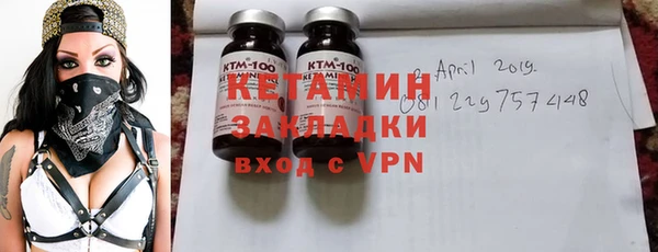 дистиллят марихуана Пересвет