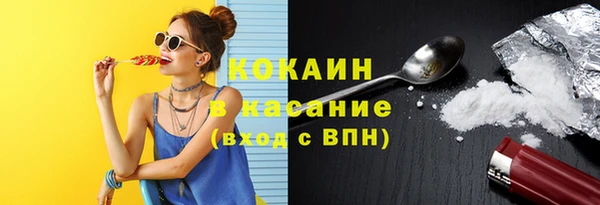 мет Бугульма
