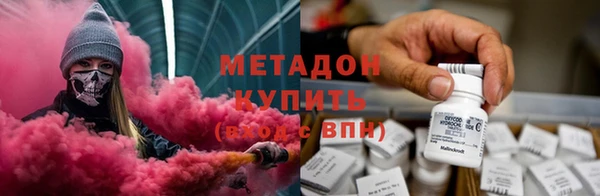 индика Переславль-Залесский