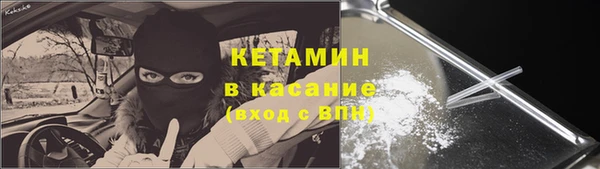 дистиллят марихуана Пересвет
