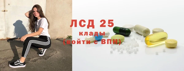 крисы Пестово