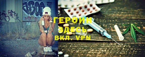 крисы Пестово