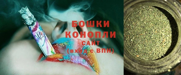 эйфоретик Богородицк