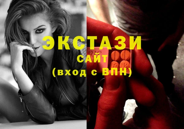 крисы Пестово