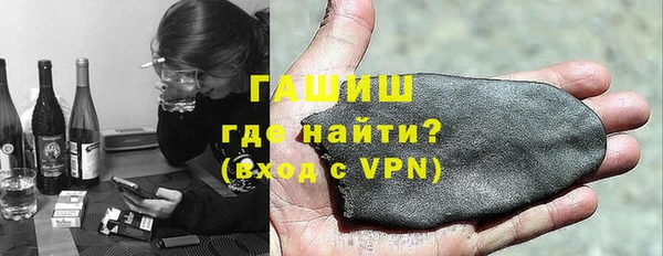 таблы Бронницы