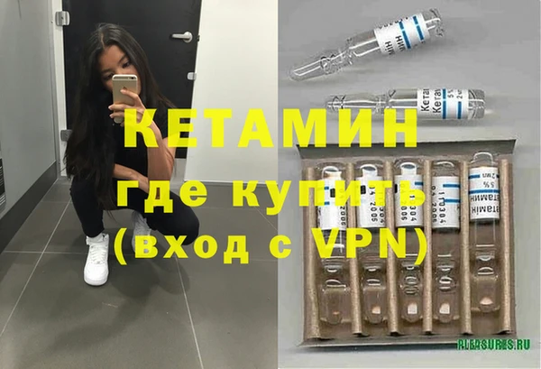 крисы Пестово