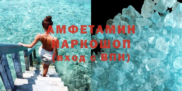 крисы Пестово