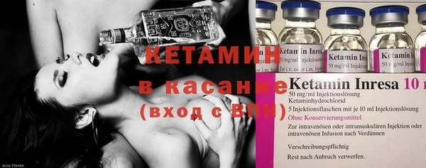 крисы Пестово