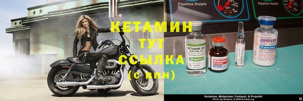 мет Бугульма
