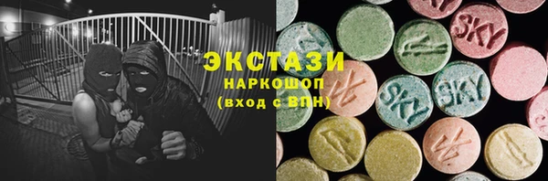 герыч Богородск